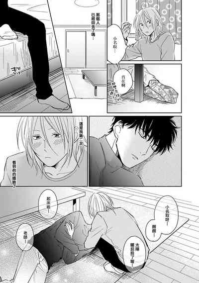 第109頁圖