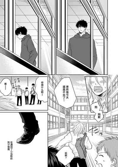第129頁圖