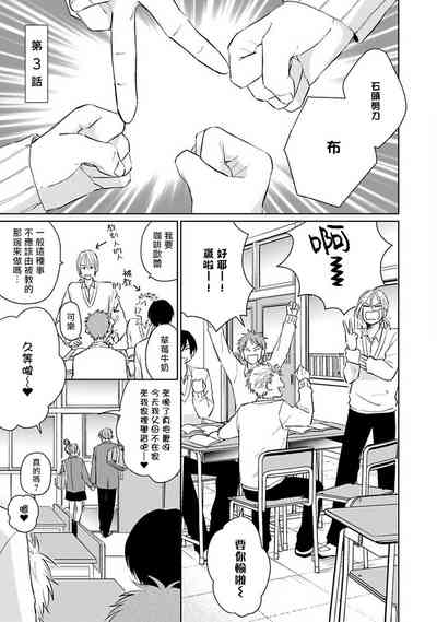 第85頁圖