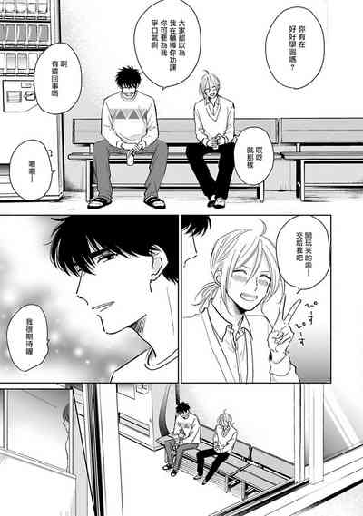 第89頁圖