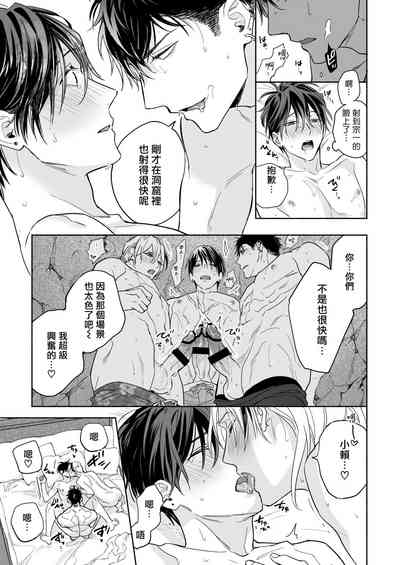 第17頁圖