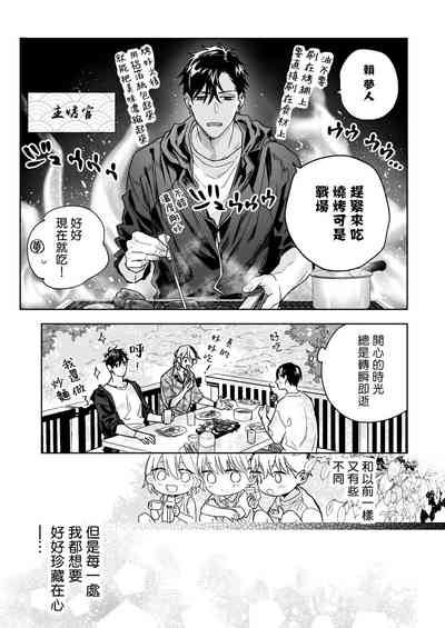 第29頁圖