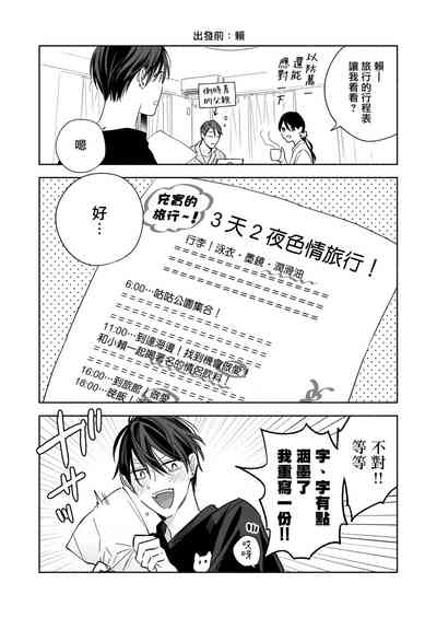 第57頁圖