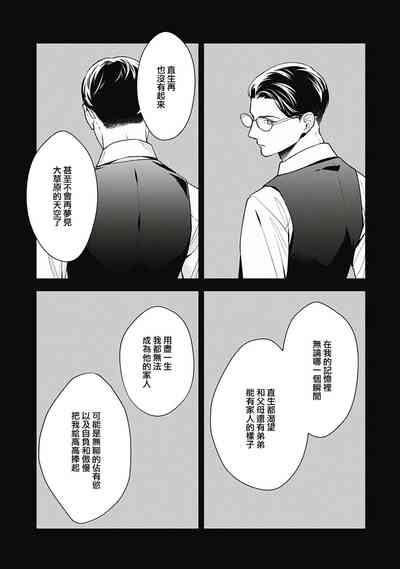 第41頁圖
