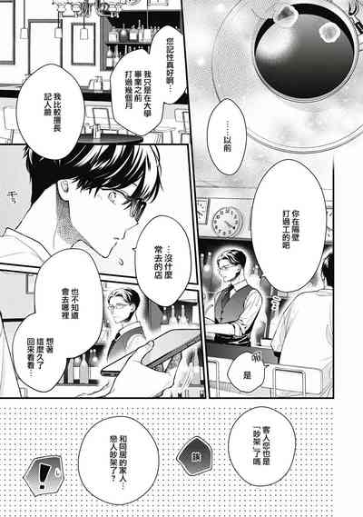 第49頁圖