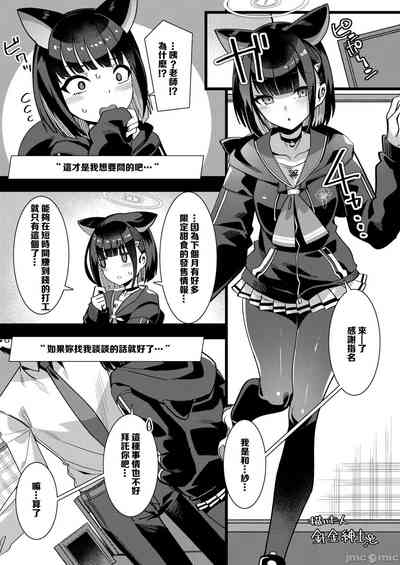 第57页图