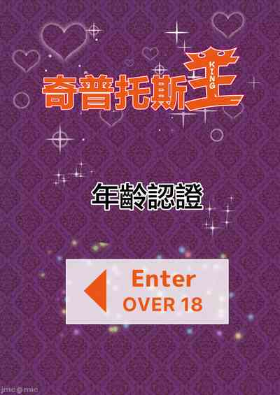 第5页图