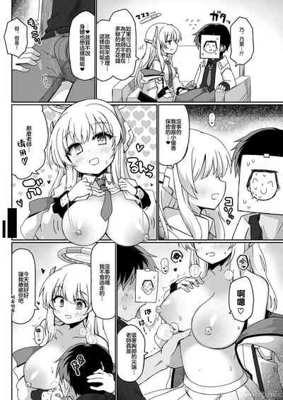 第81页图