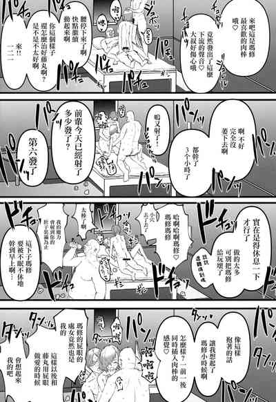第21頁圖