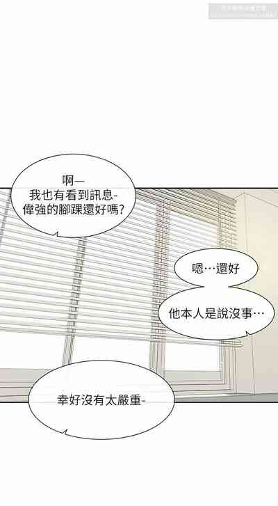 第101页图