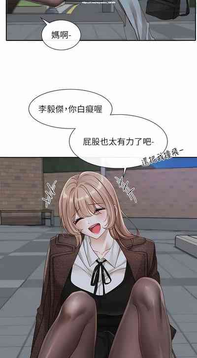 第129页图