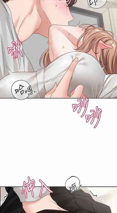 第137页图