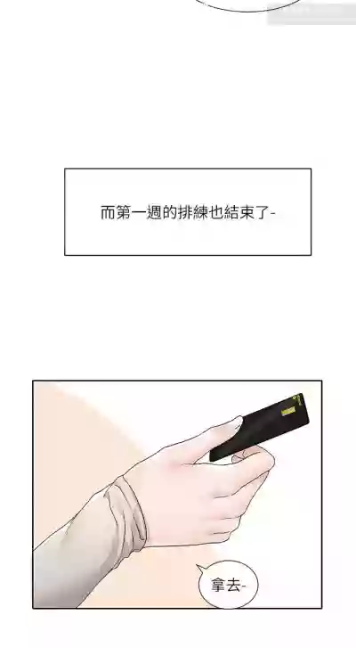 第13页图