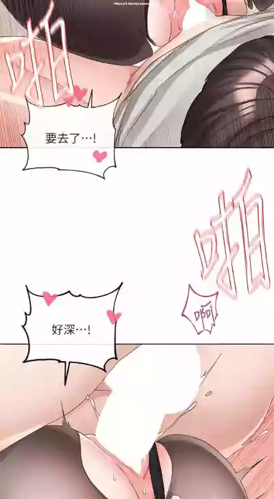 第141页图