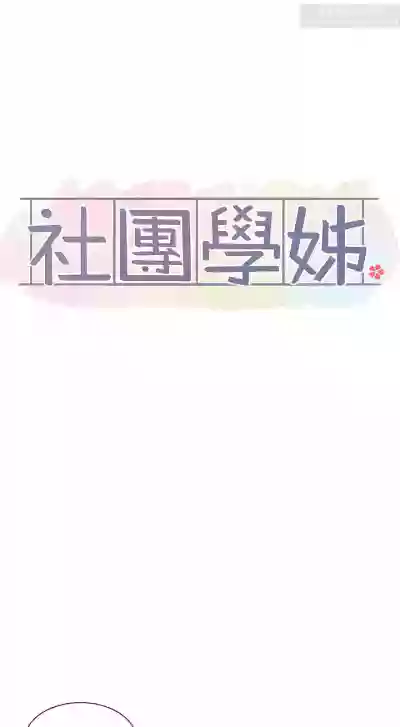 第157页图