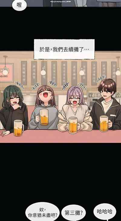 第17页图