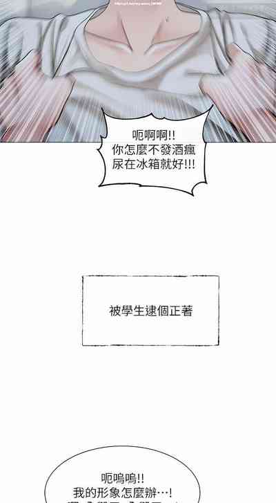 第25页图