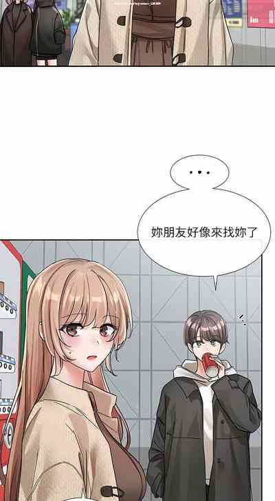 第81页图