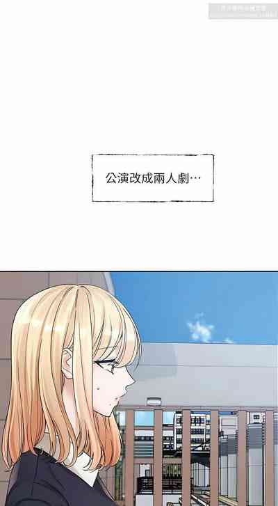 第89页图