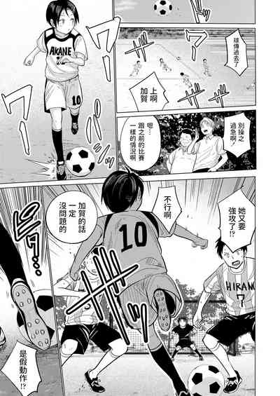 第25頁圖