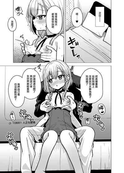 第5页图