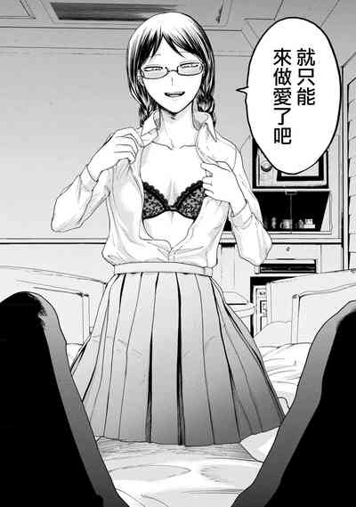 第117頁圖