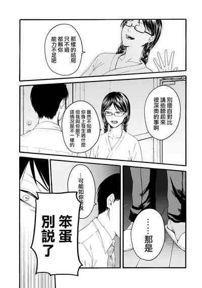 第137頁圖