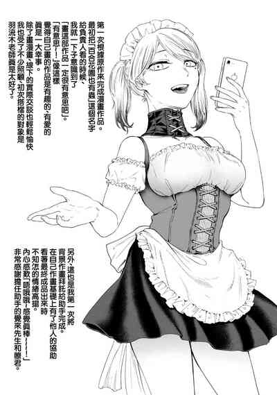 第173頁圖