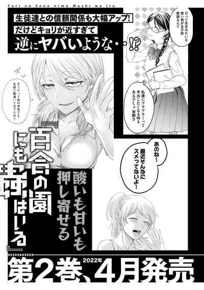 第177頁圖