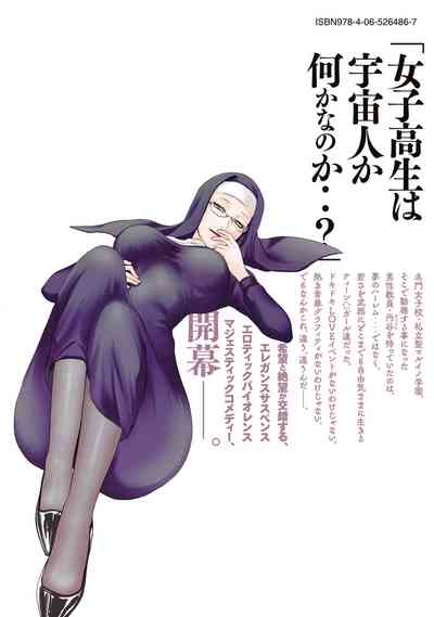 第181頁圖