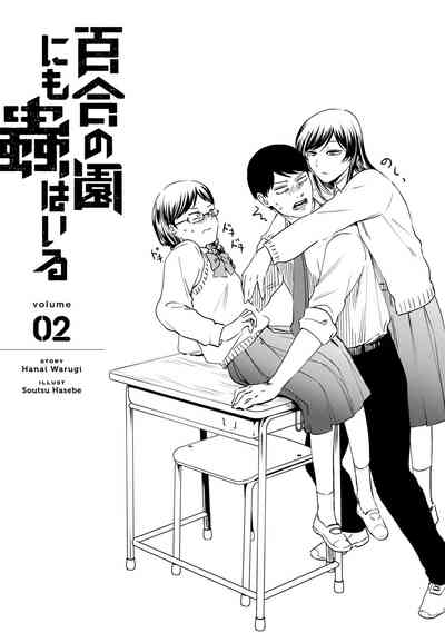 第189頁圖