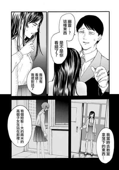 第205頁圖