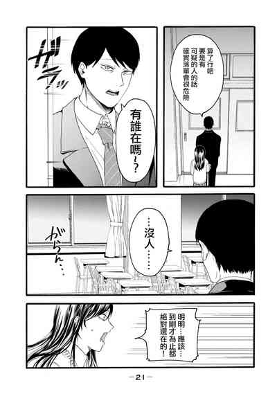 第209頁圖