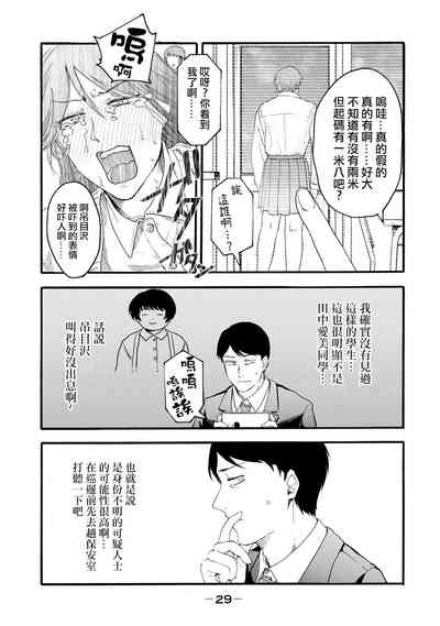 第217頁圖