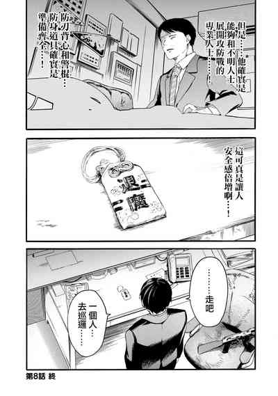 第221頁圖