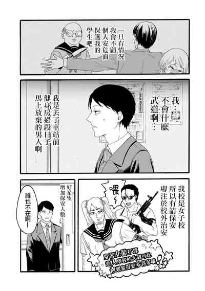 第225頁圖