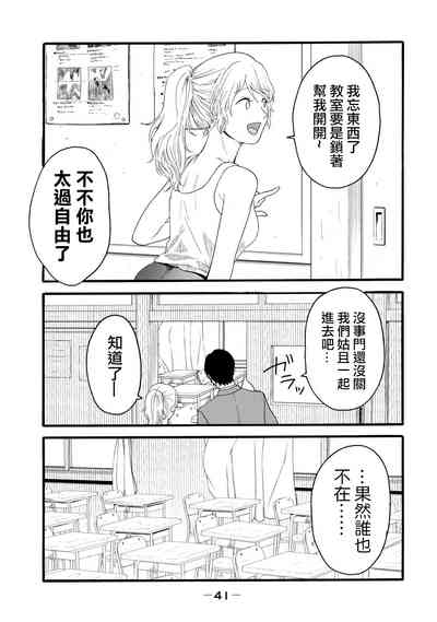 第229頁圖