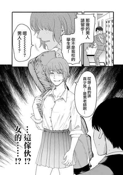 第233頁圖