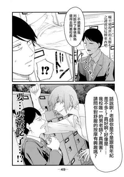 第237頁圖