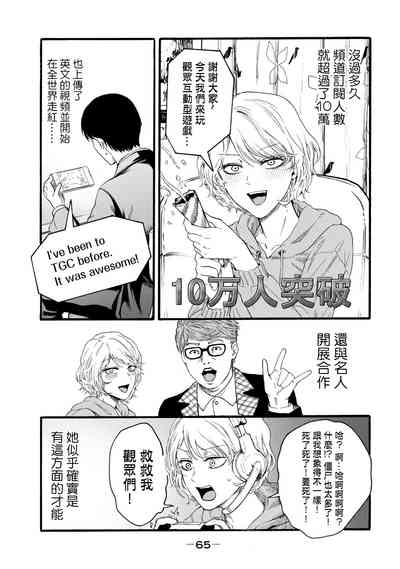 第253頁圖