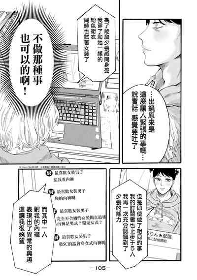 第293頁圖