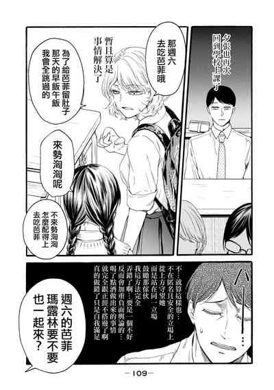第297頁圖