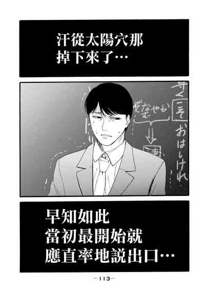 第301頁圖