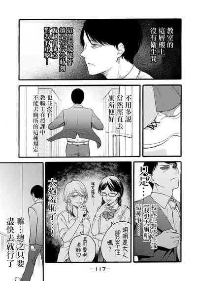 第305頁圖