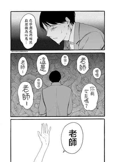 第313頁圖