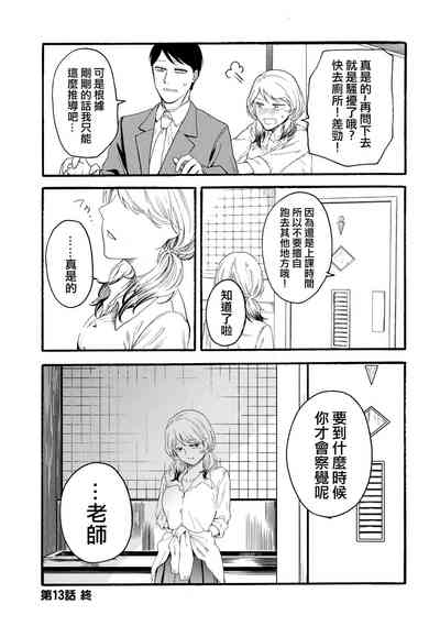 第317頁圖