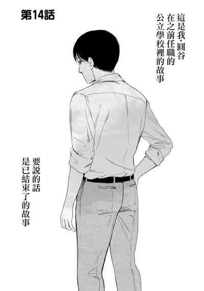 第321頁圖