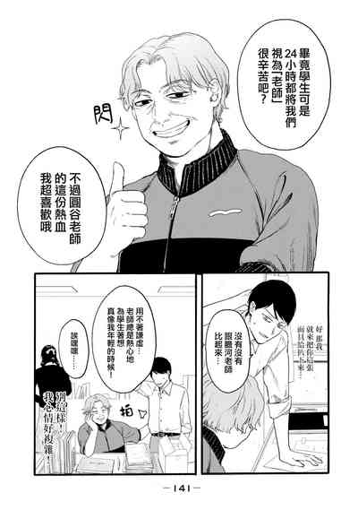第329頁圖