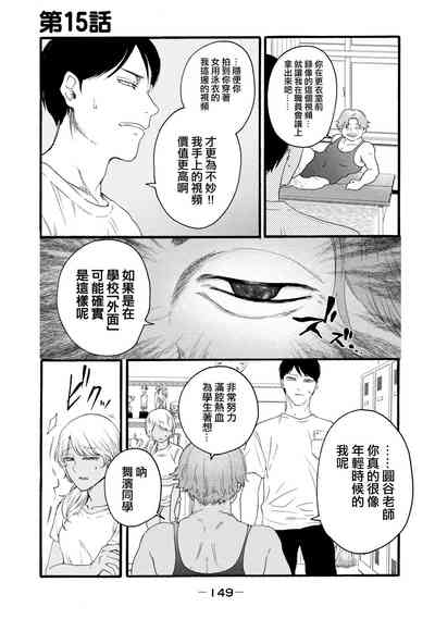 第337頁圖