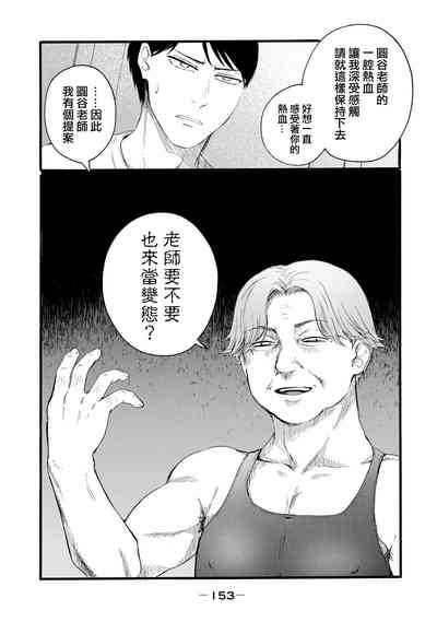 第341頁圖